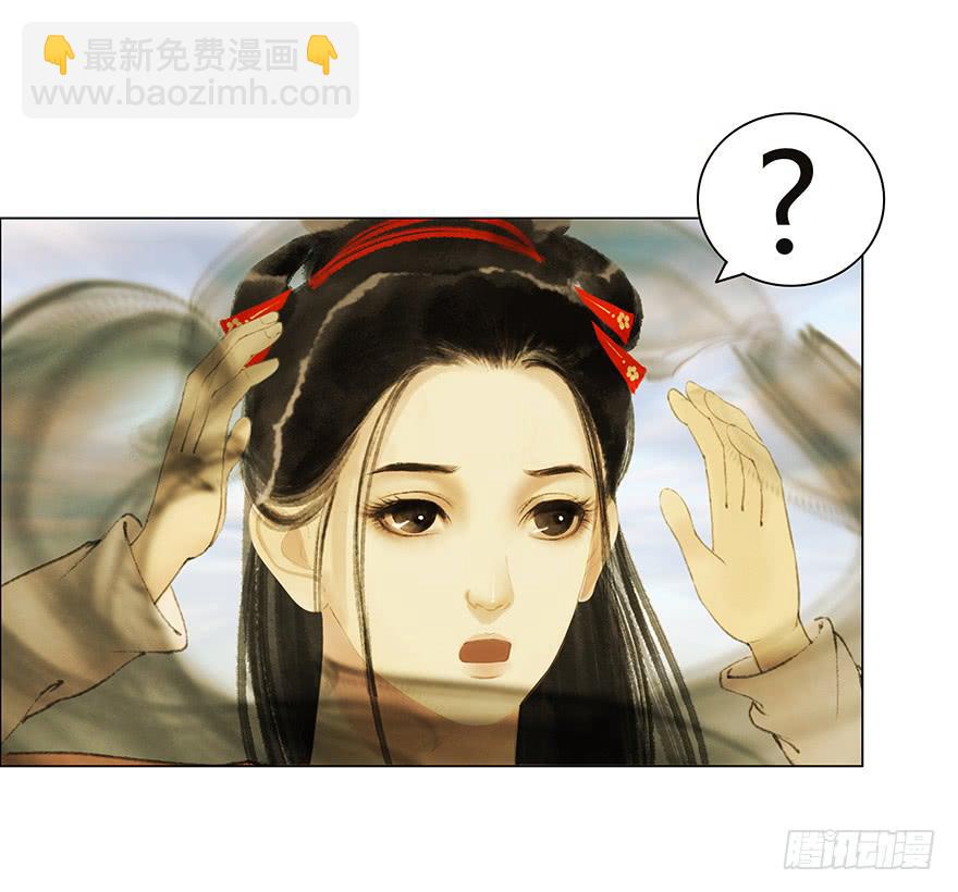 石刻的秘密44