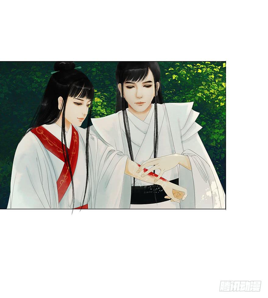 上神有危险?20
