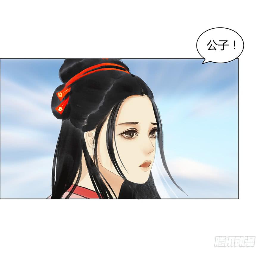 定情信物0