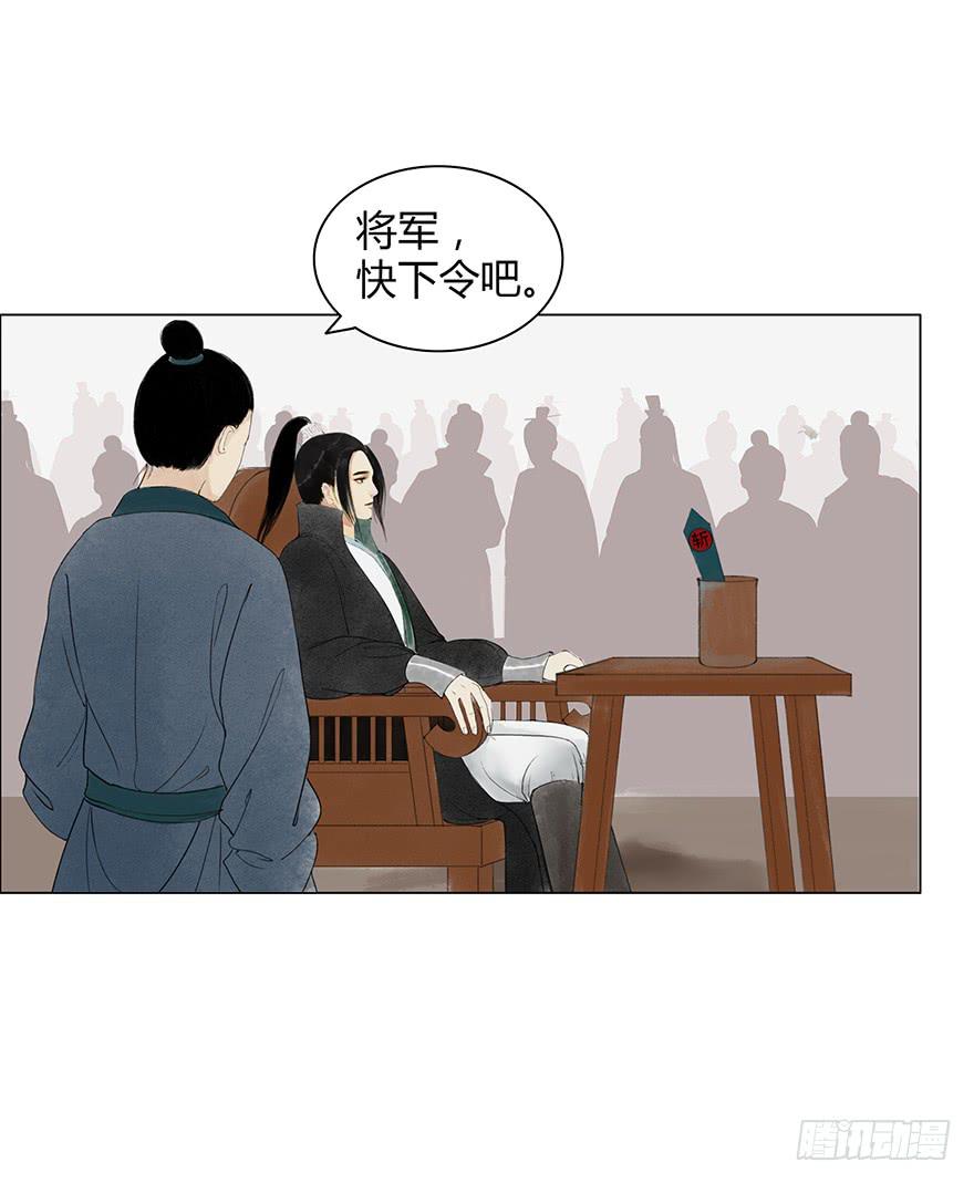 监刑17