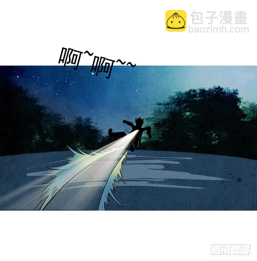 放开我，流氓38