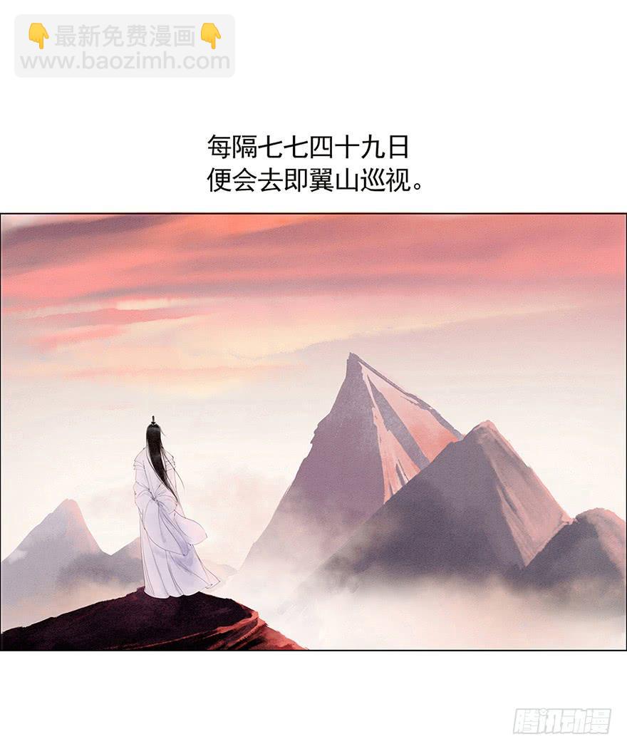 初见30