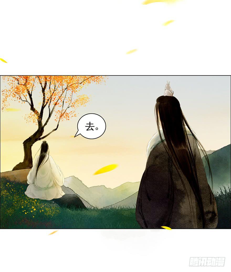 相遇23