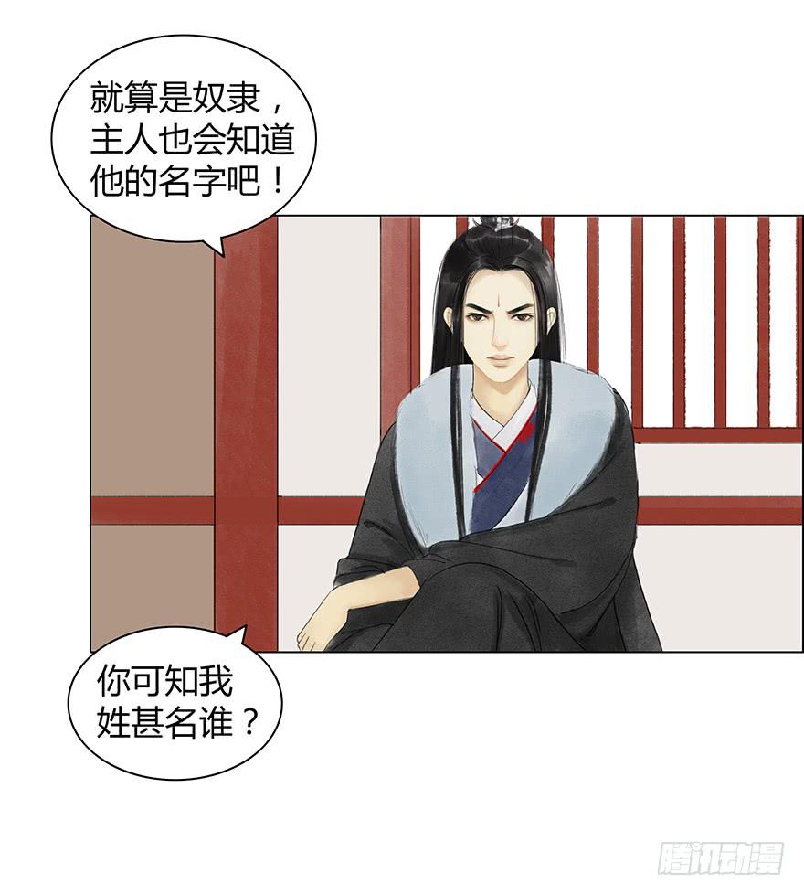 来，亲一个30