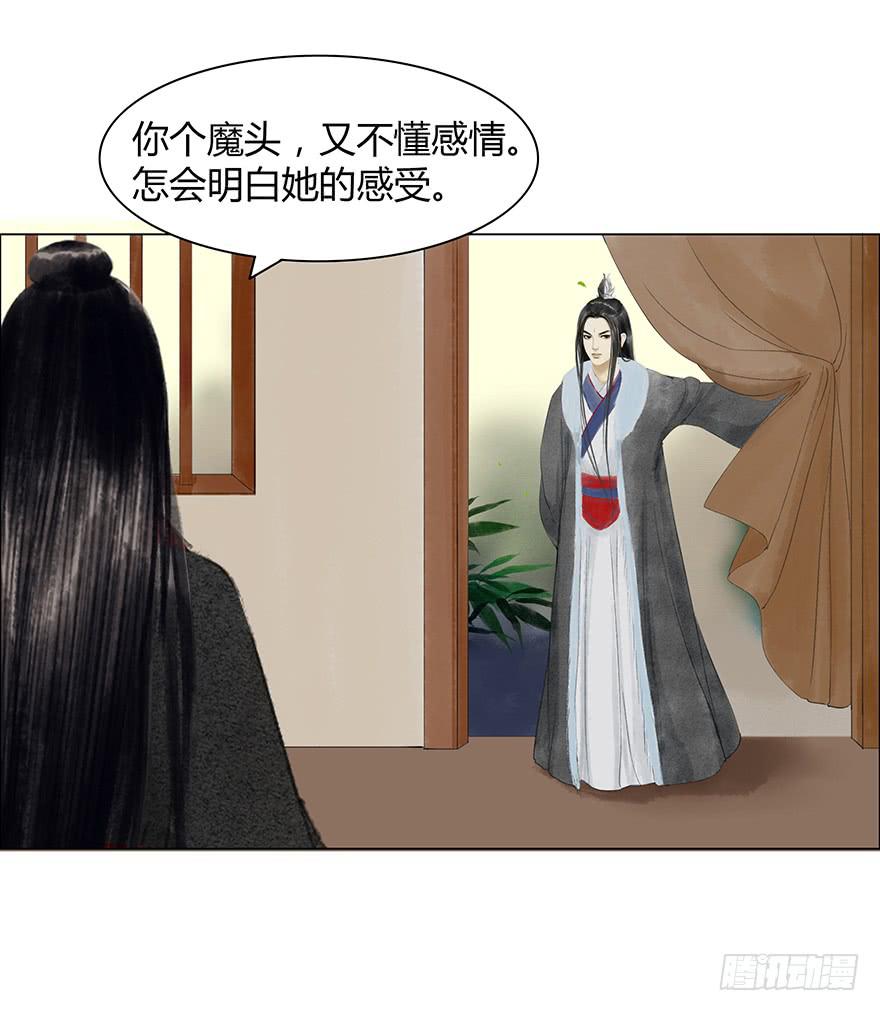 来，亲一个14