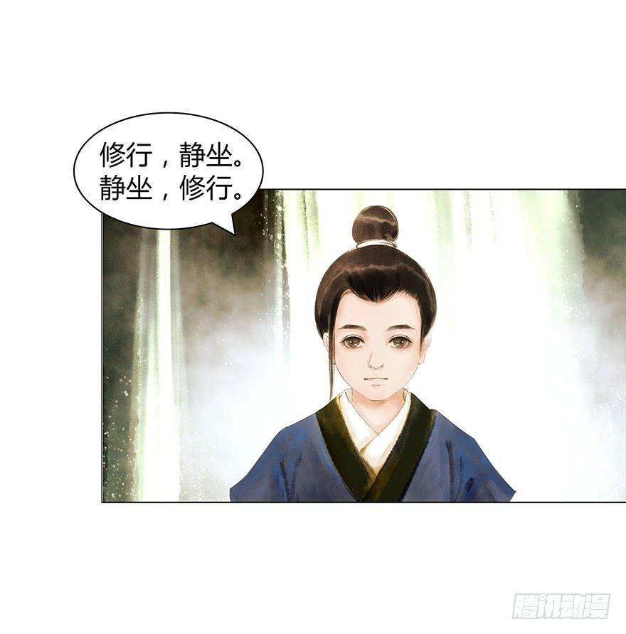 偷看洗澡5