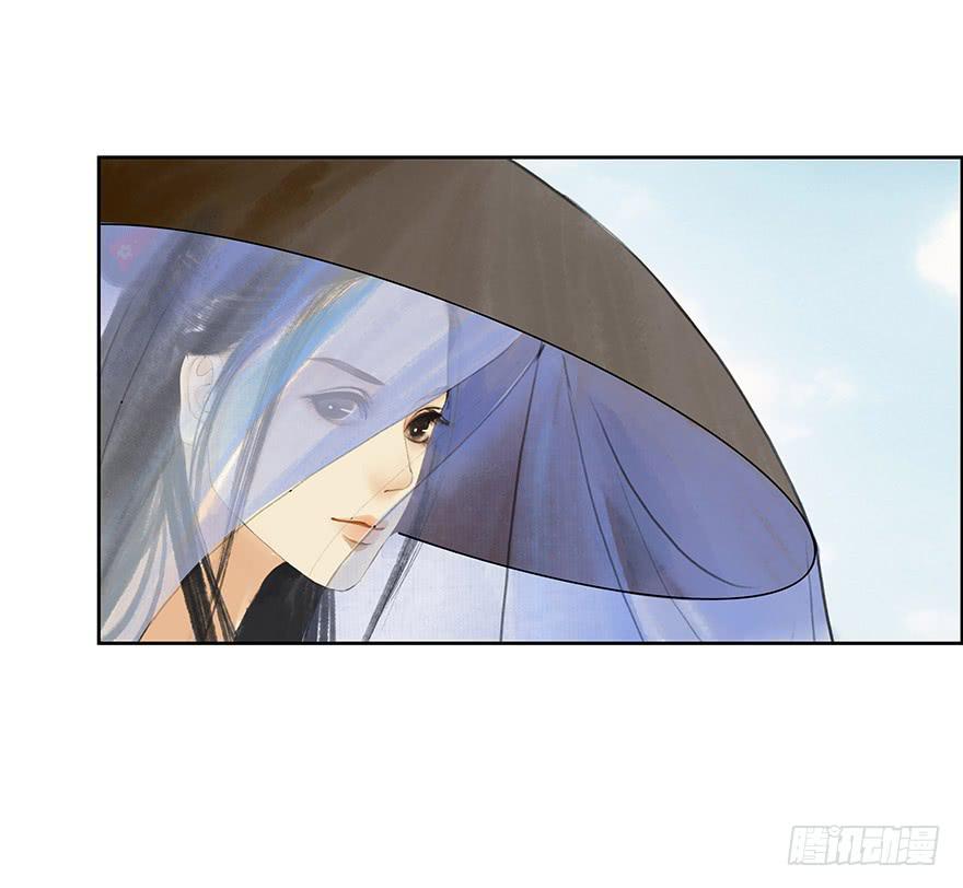 第二次幻境5