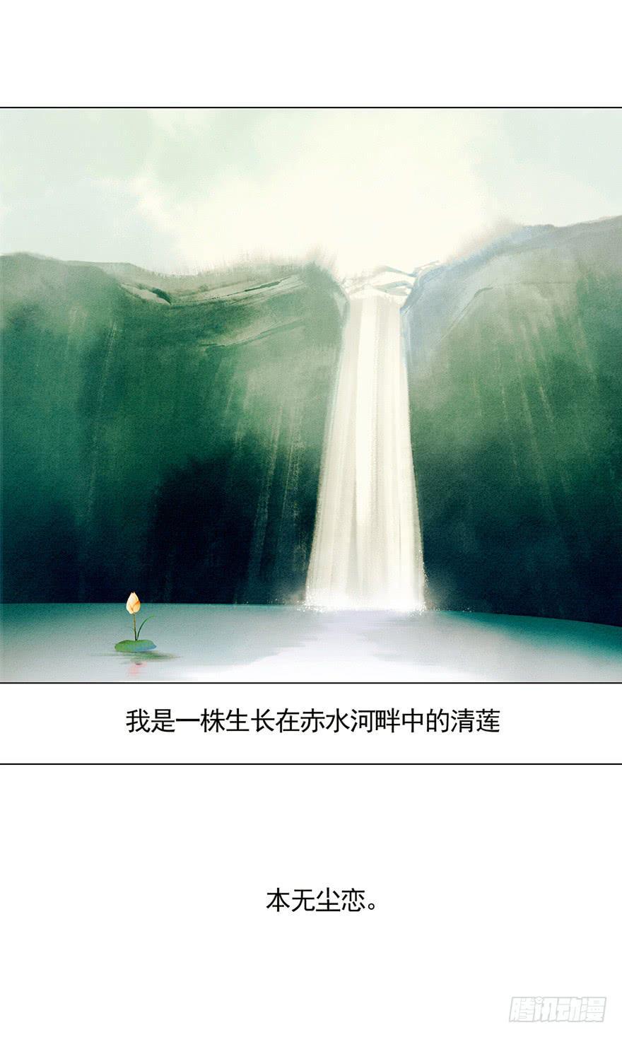 初见10