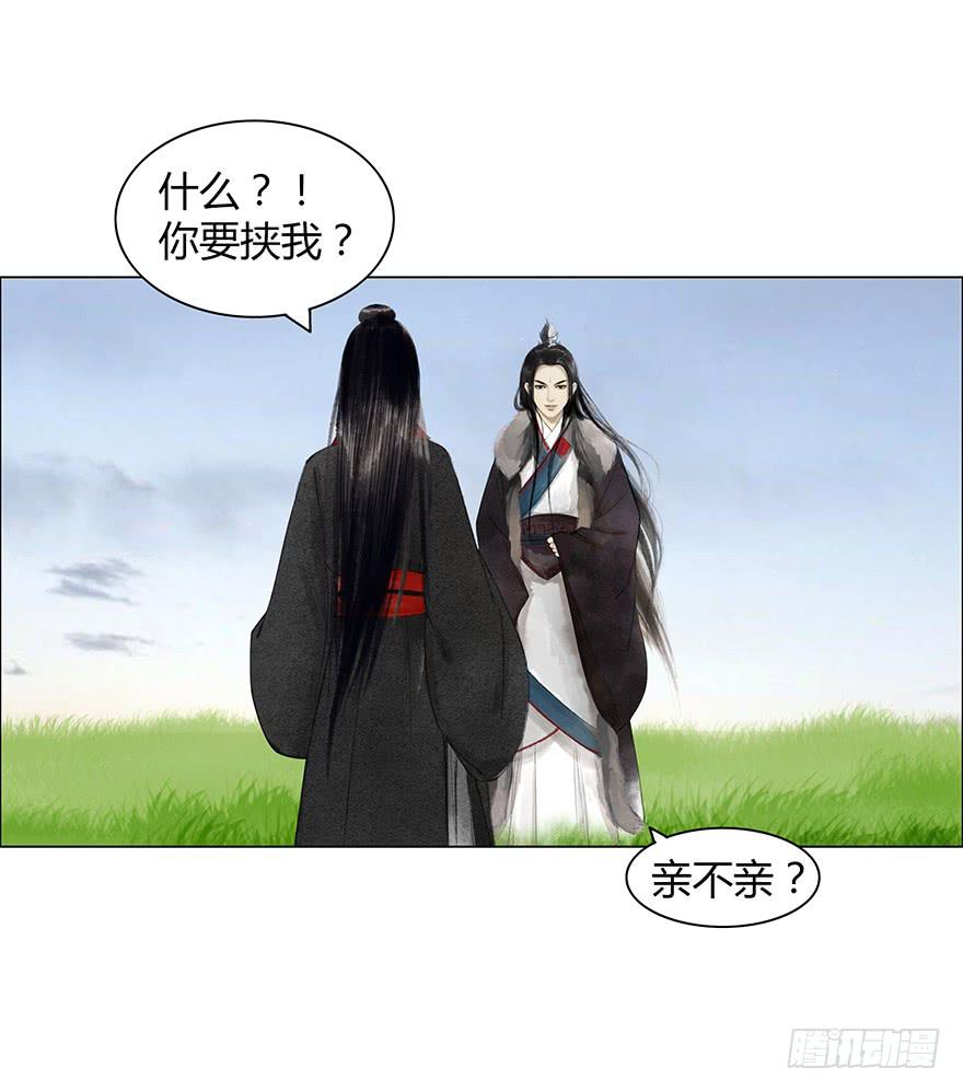 来，亲一个44