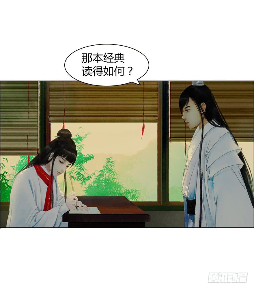 情书31