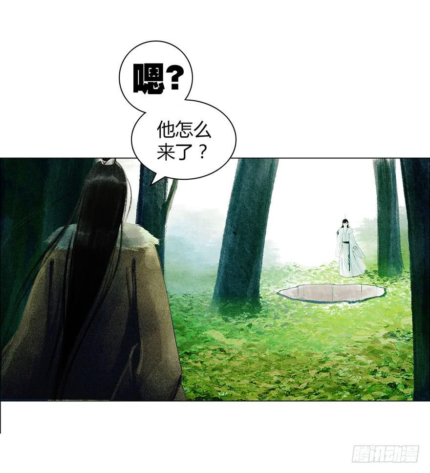 英雄救美47