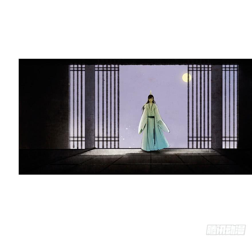 神秘人相助？21