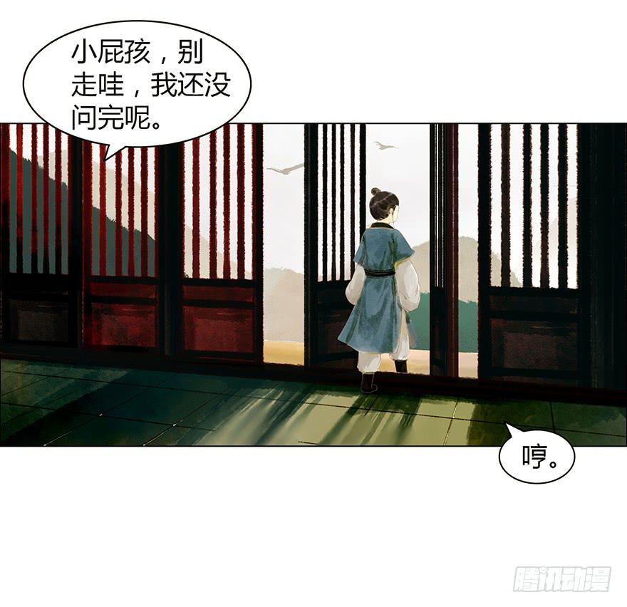 偷看洗澡14