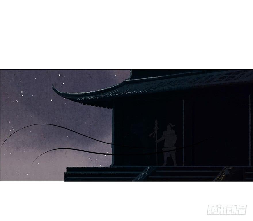 神秘人相助？5