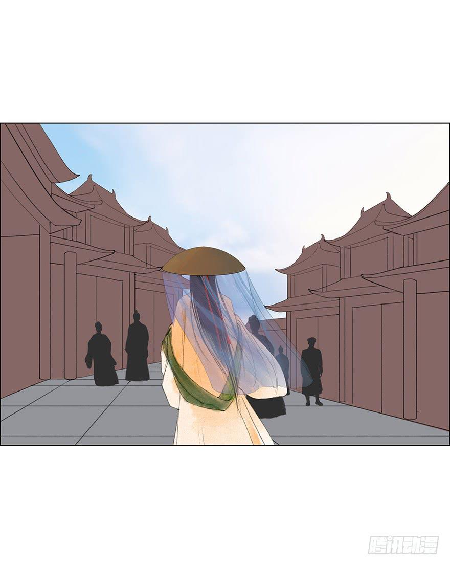 第二次幻境13