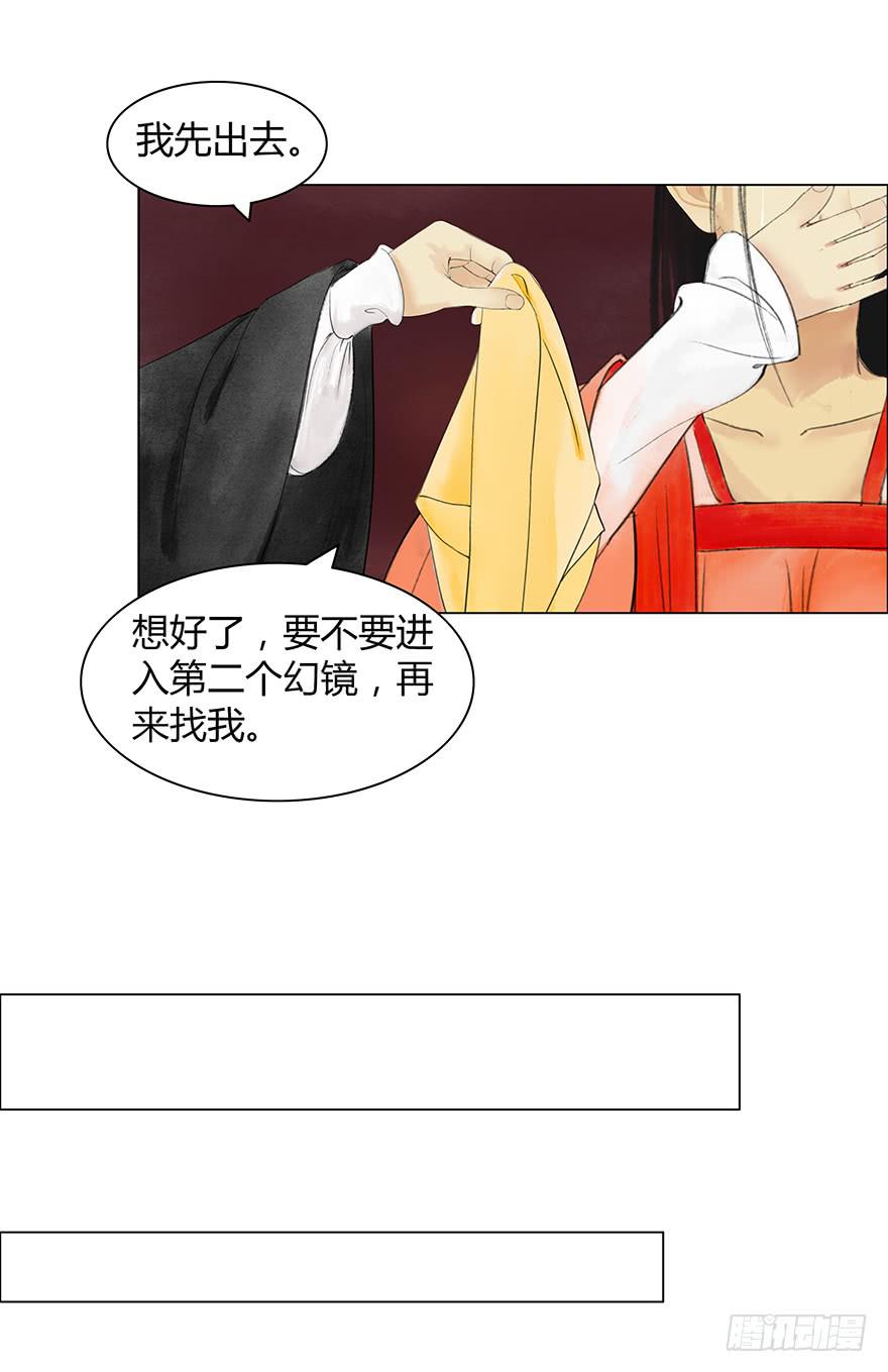 来，亲一个11