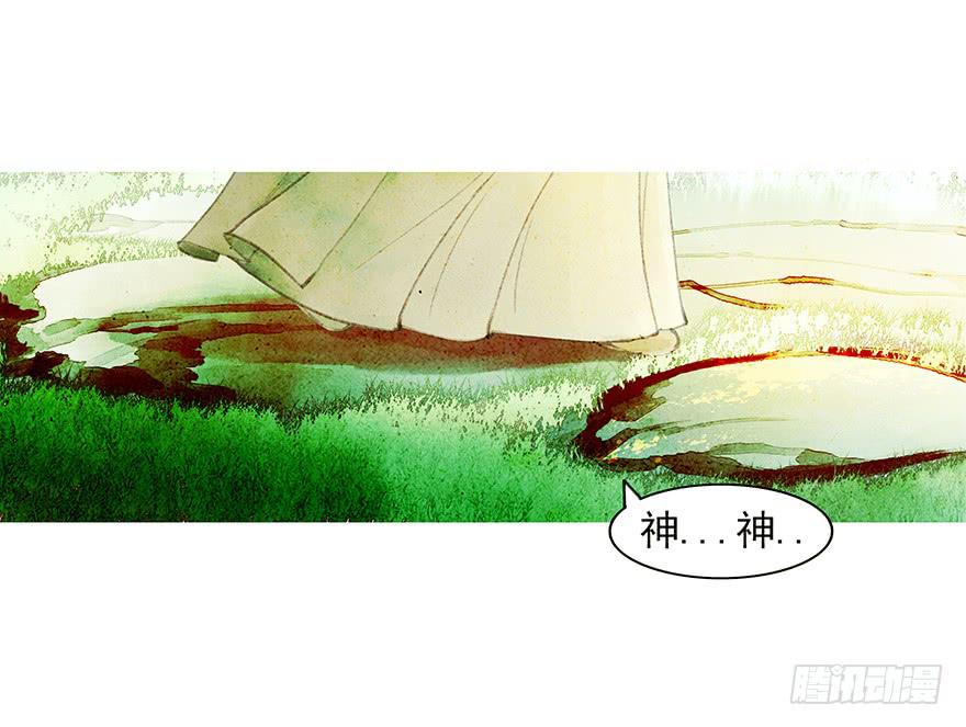 相遇1