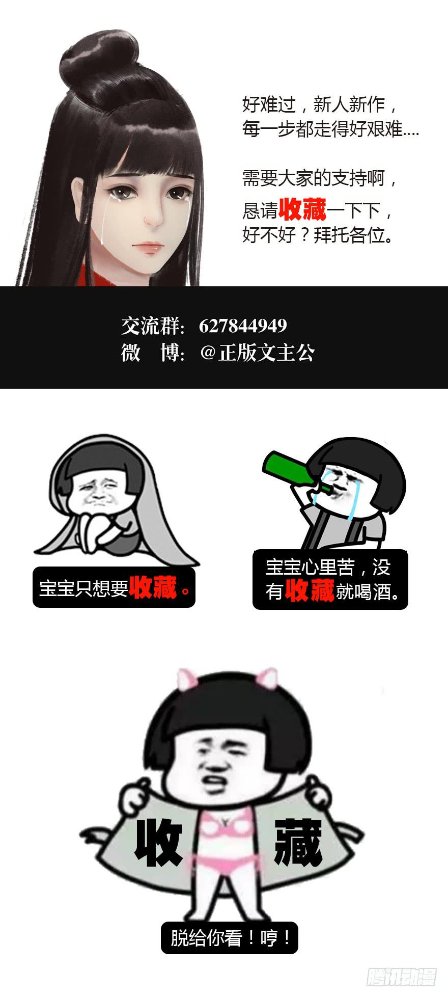 偷看洗澡51