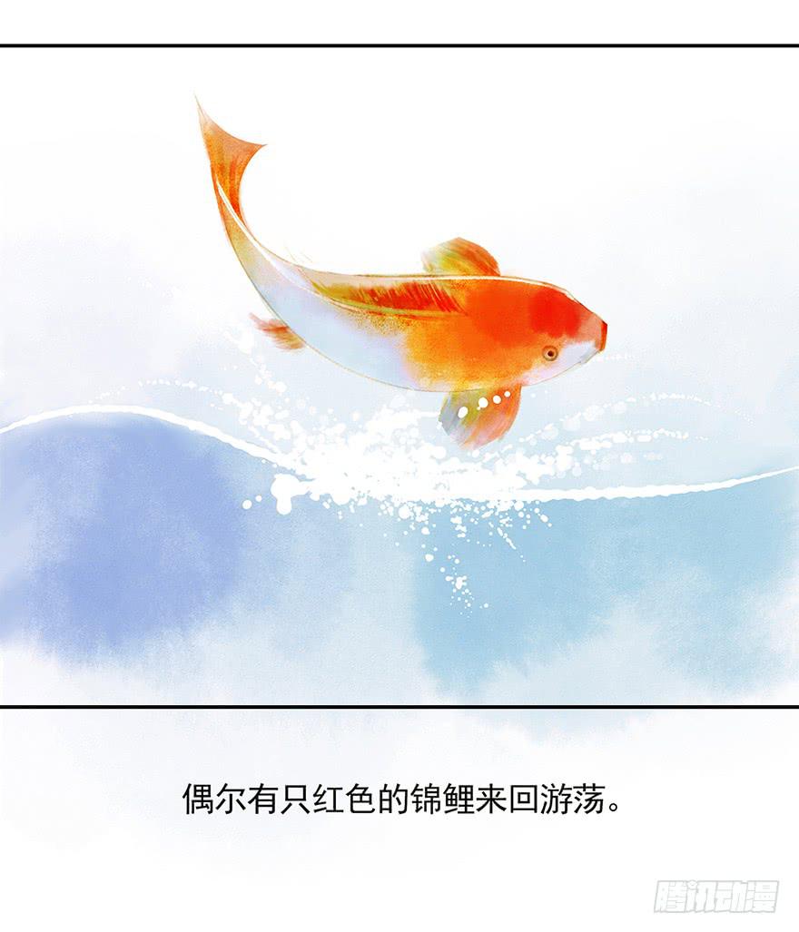 初见23