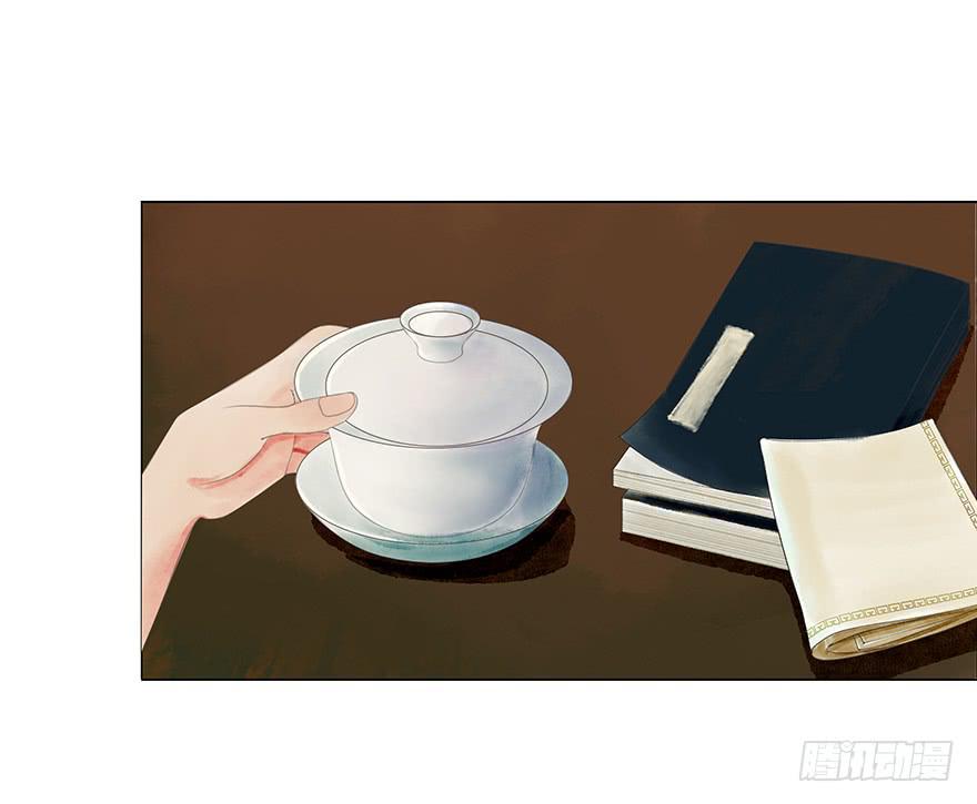 偷听4