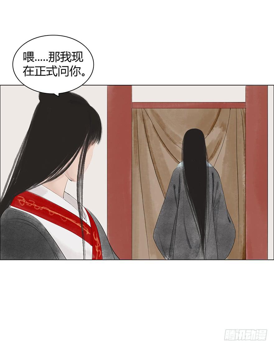 来，亲一个32