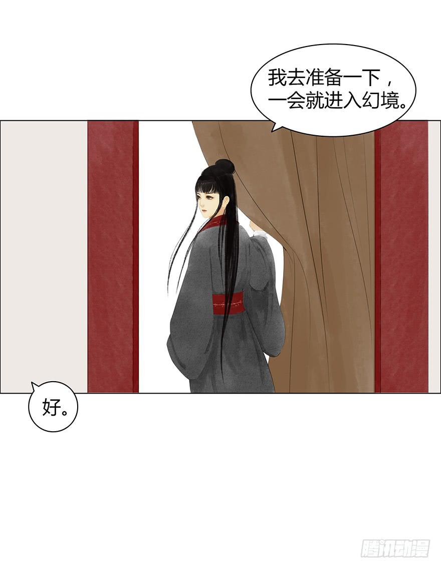 来，亲一个37
