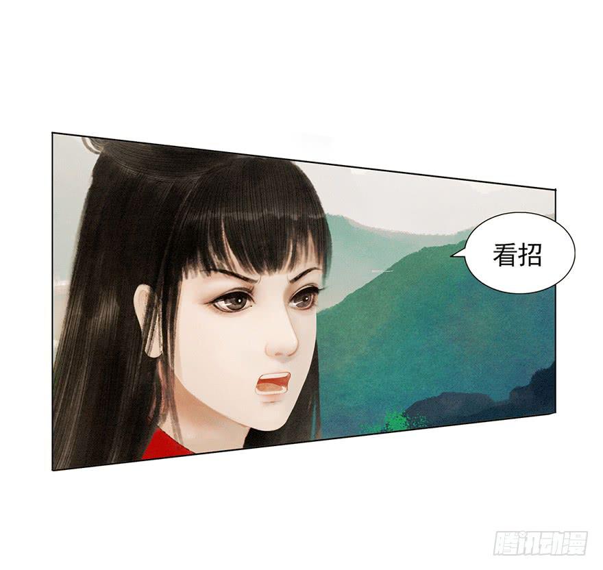 初见47