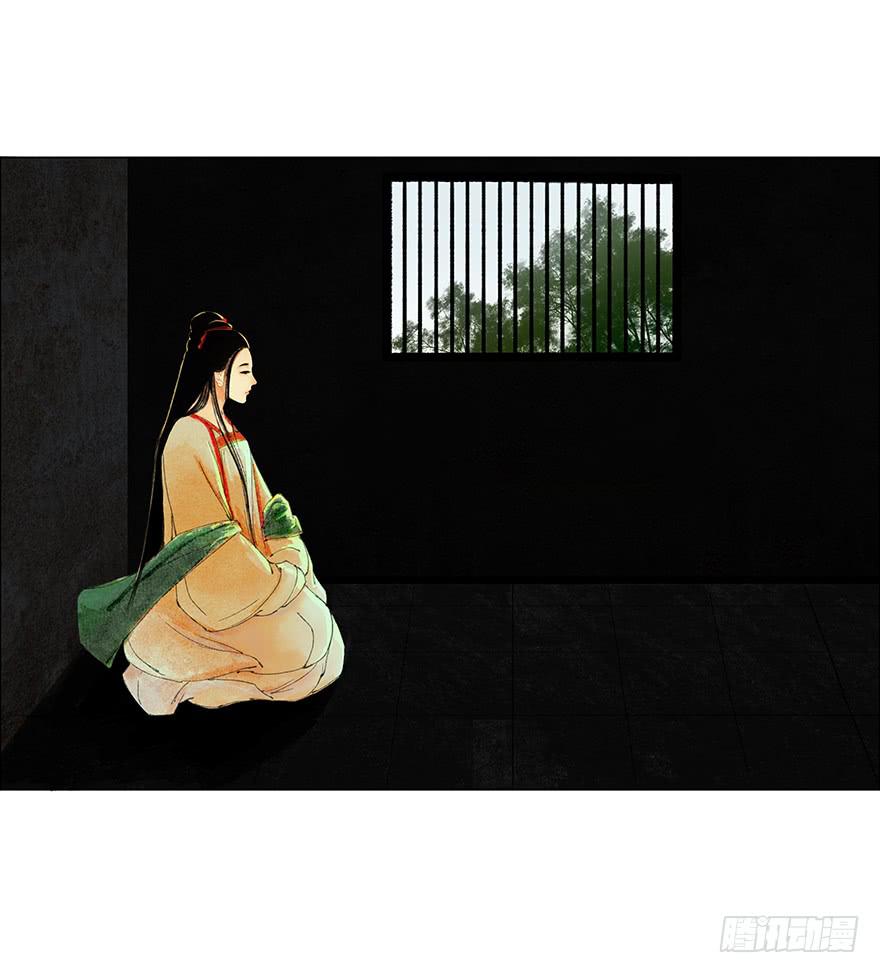 入狱43