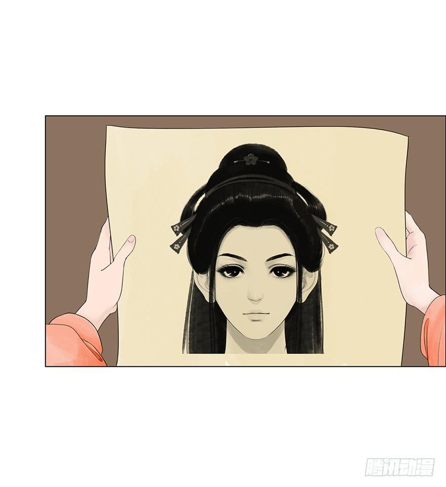 小节故事结局6