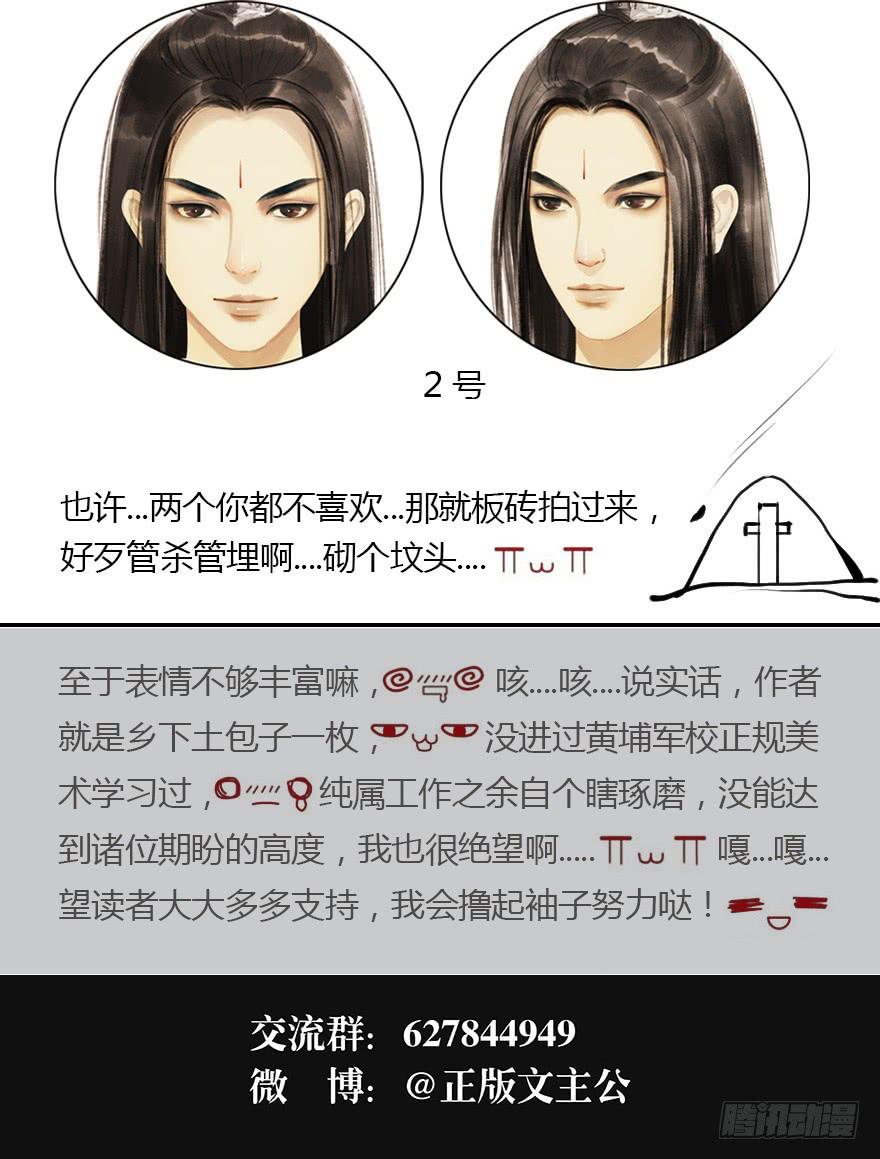 放开我，流氓57