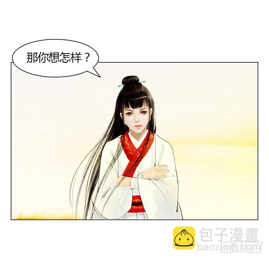 相遇45