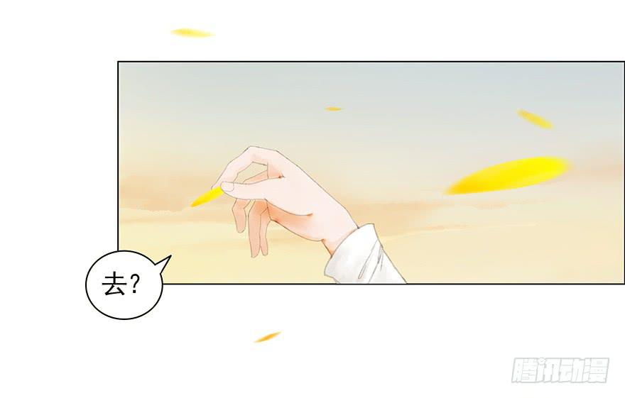 相遇21