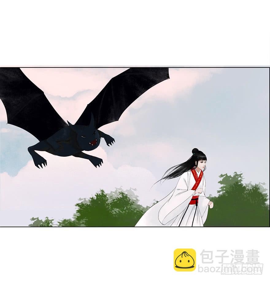 上神有危险?2