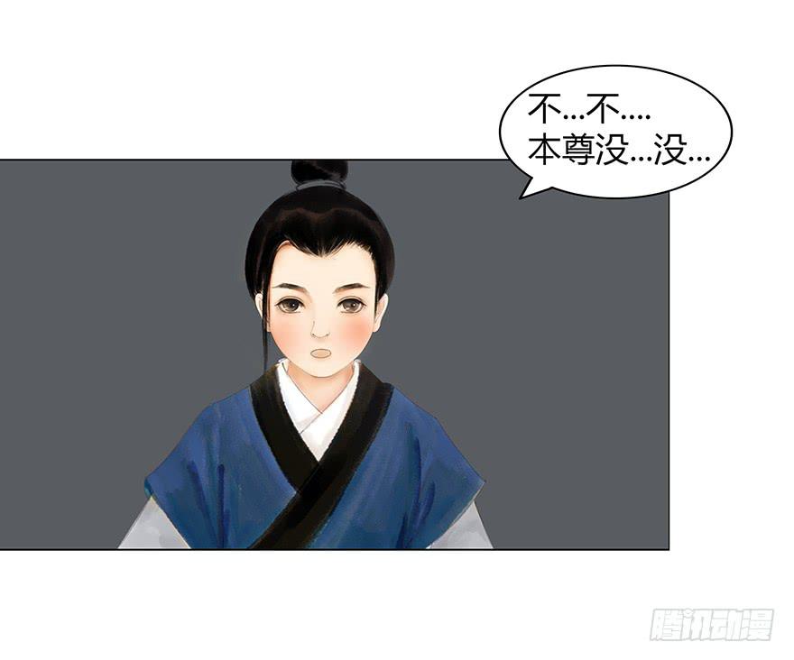 偷看洗澡40