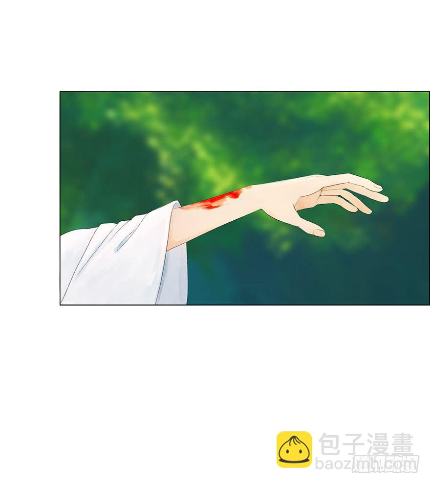 上神有危险?19