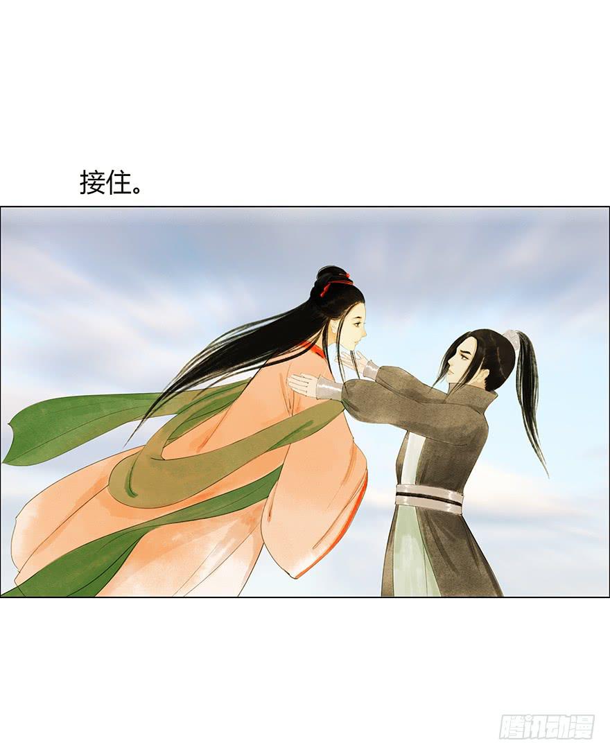 石刻的秘密46