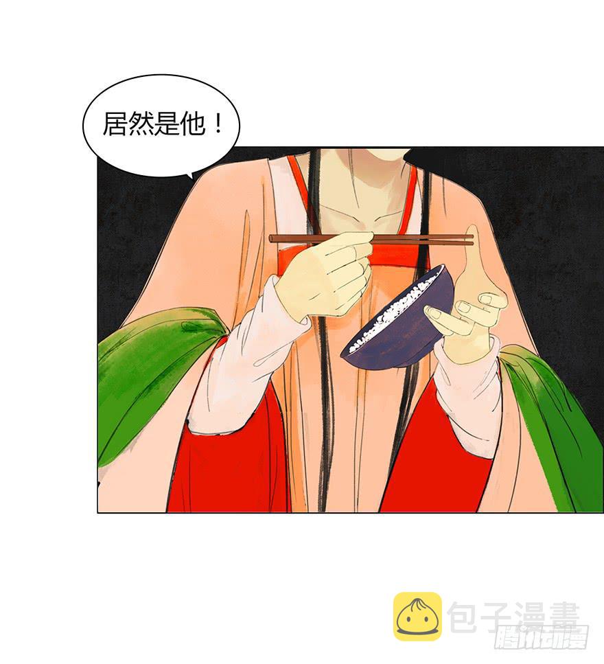 入狱40