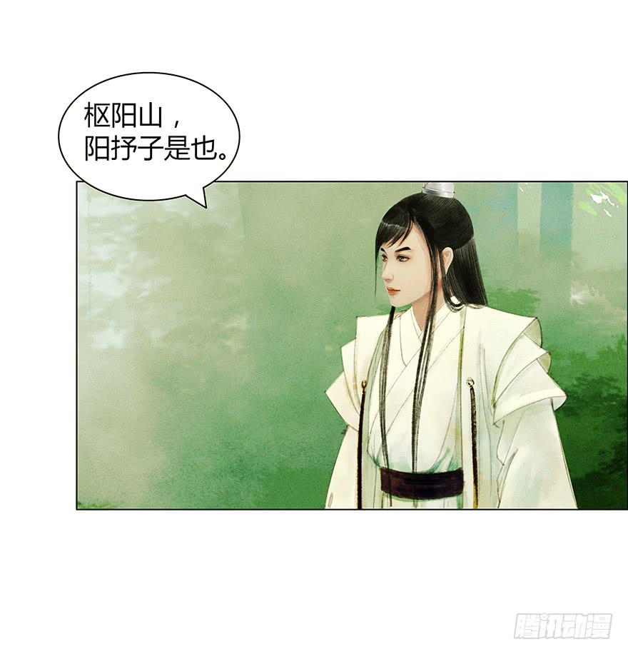 开始同居生活？5