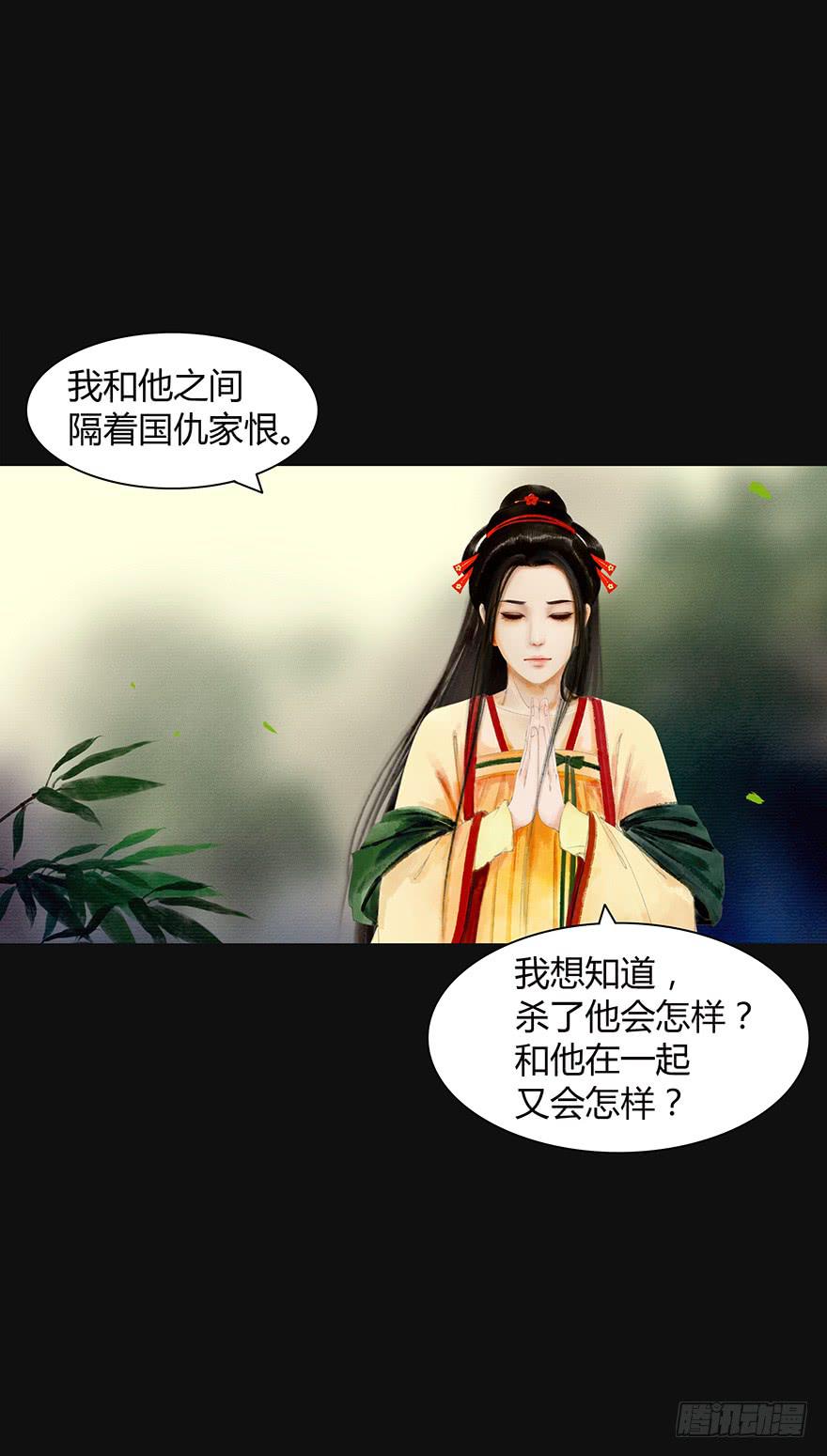 预告15