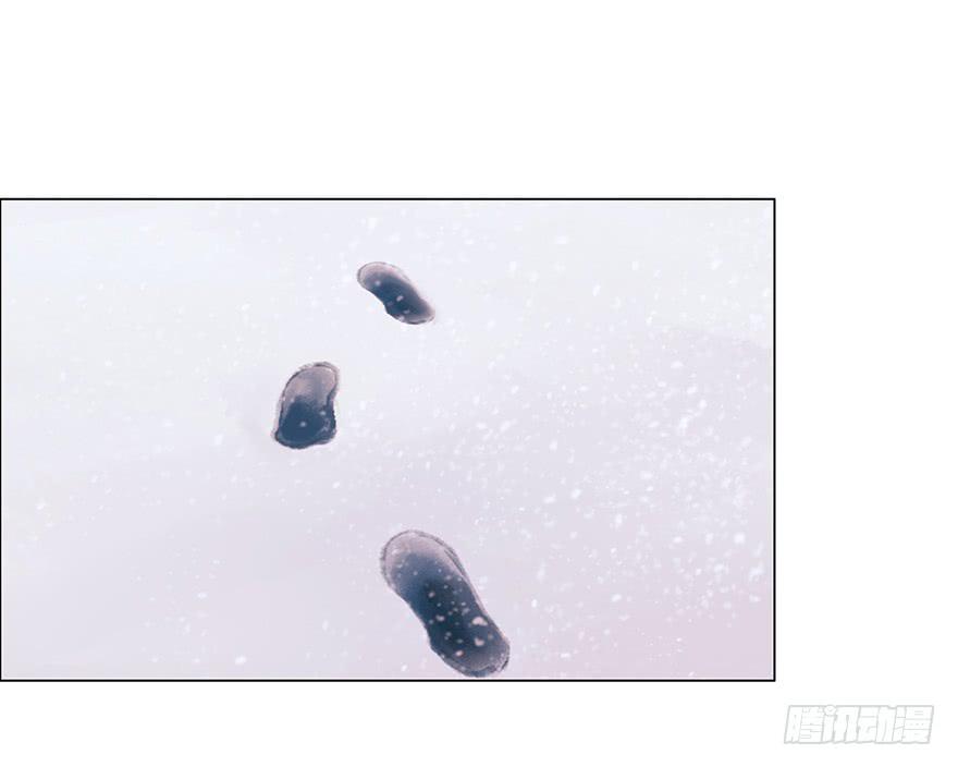 真的要杀我吗？8