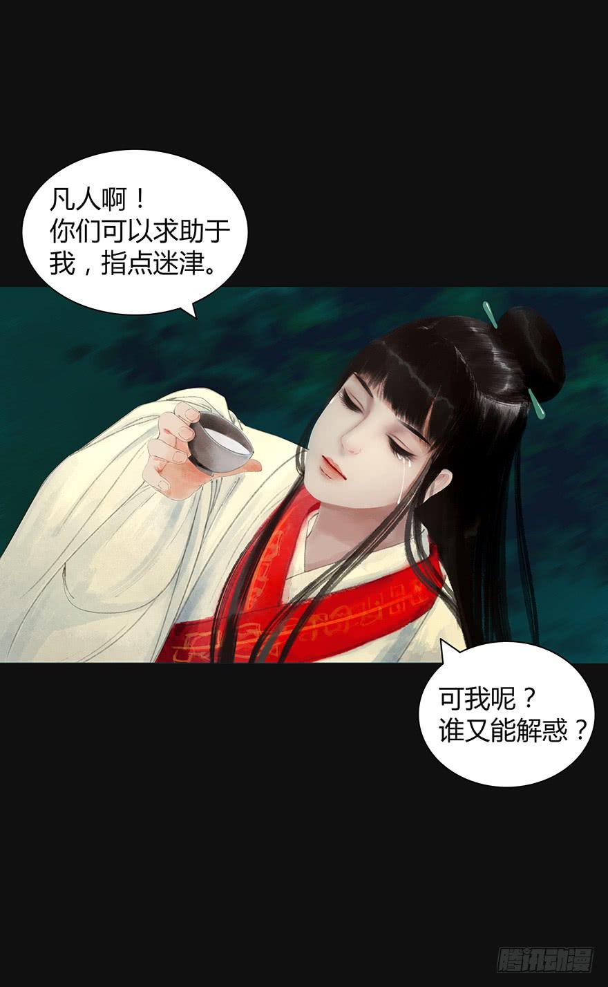 预告22