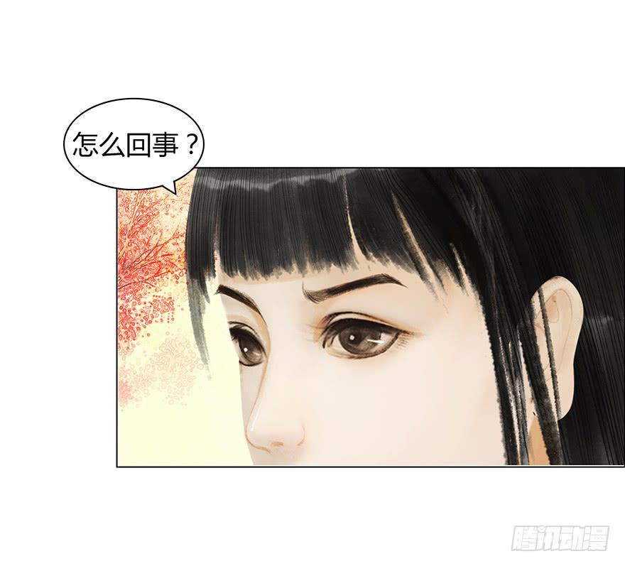 春心荡漾8