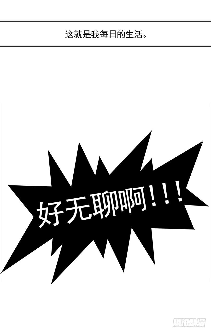 初见24