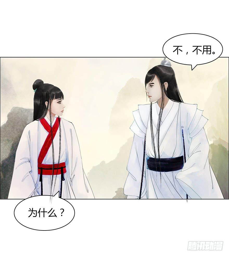 开始同居生活？23