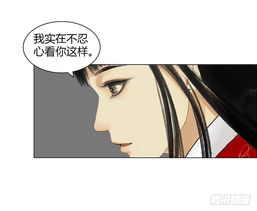 入狱45