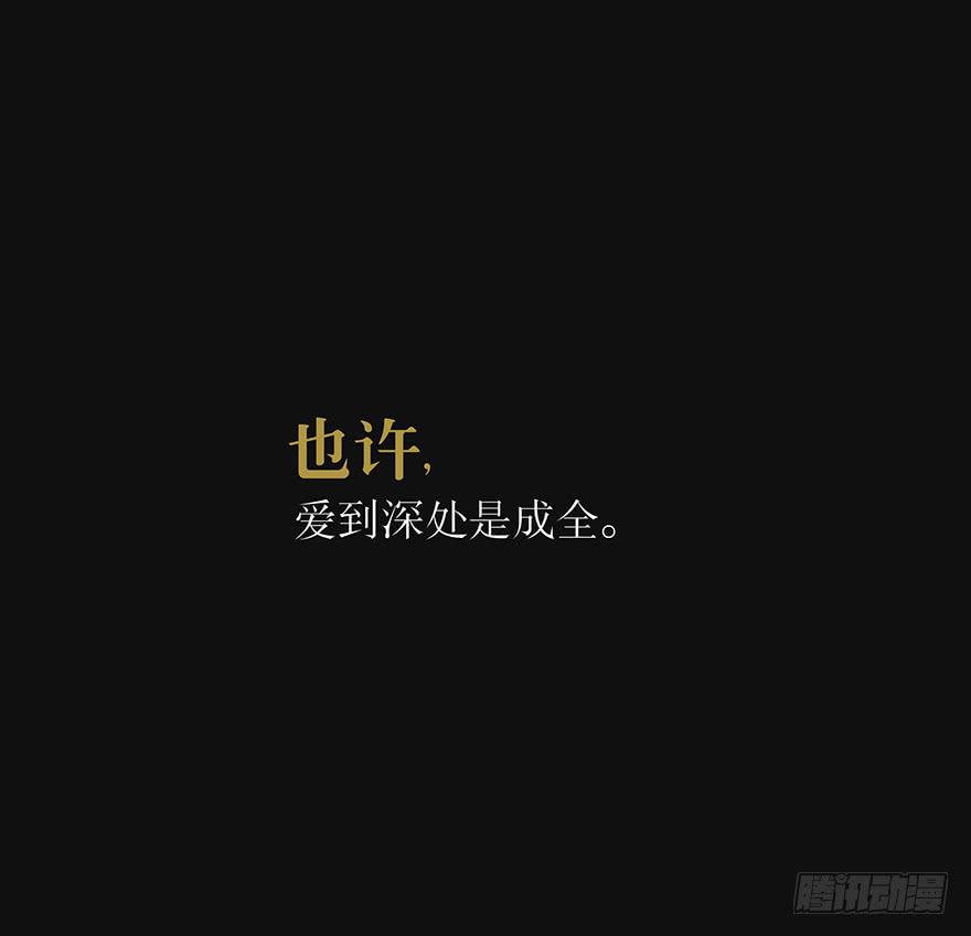 预告9