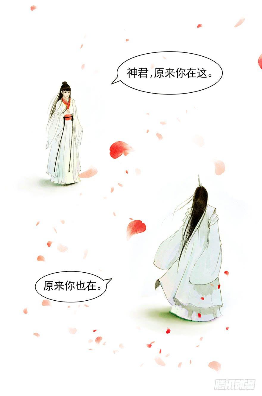放开我，流氓50