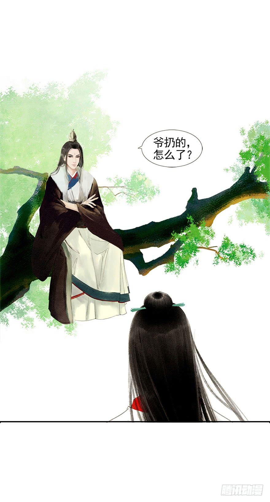 初见44