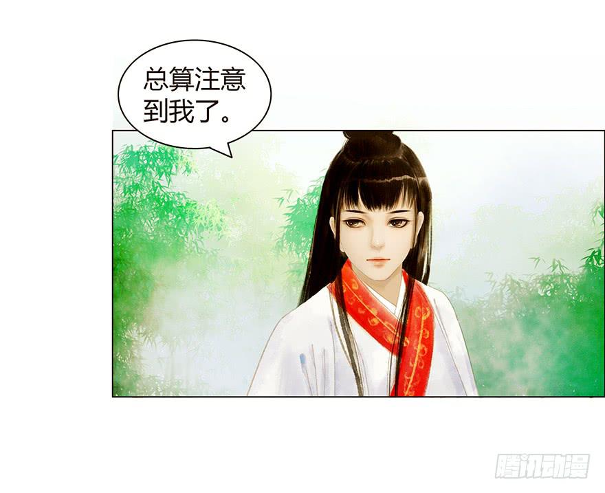 开始同居生活？37