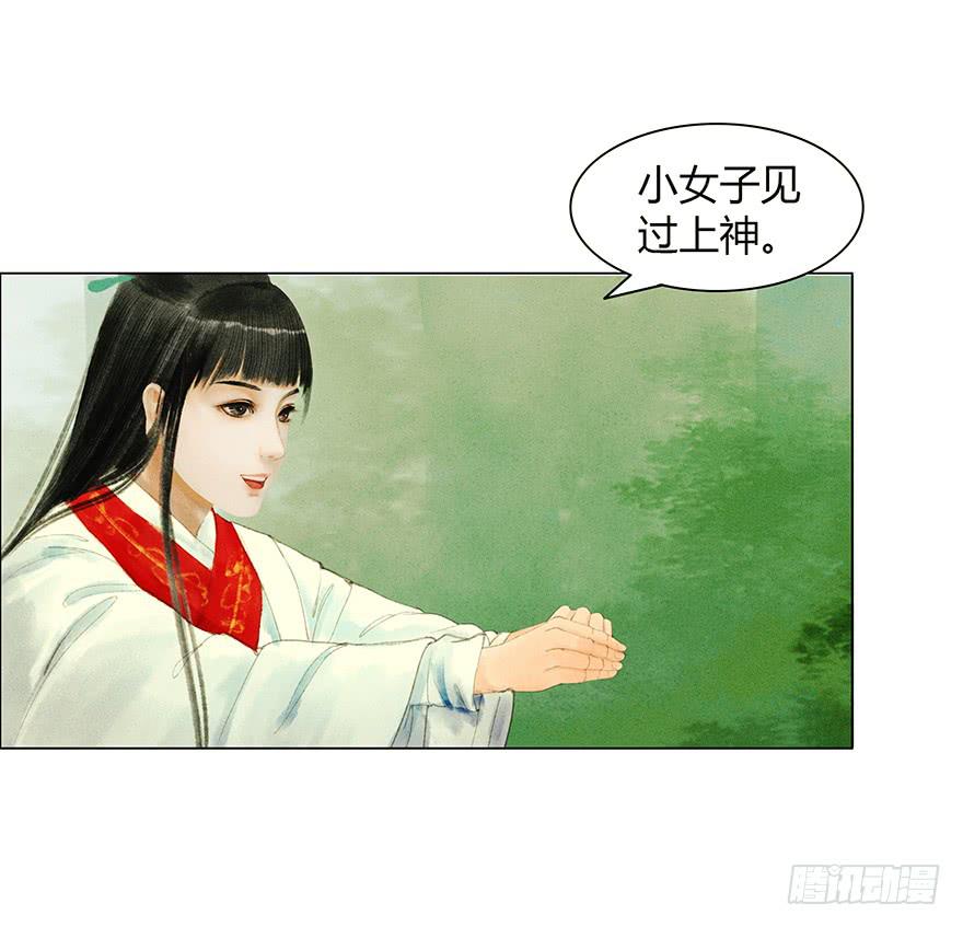 开始同居生活？6